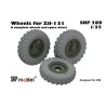 SKP 289  Wheels for ZIL - 131